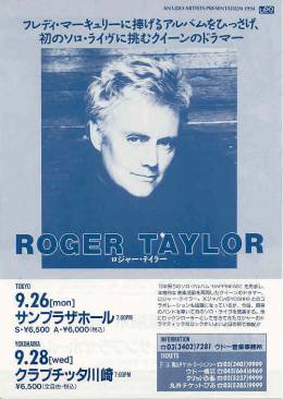Flyer/ad - Roger Taylor in Japan 1994