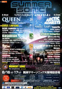 Flyer/ad - Queen + Adam Lambert at the Summer Sonic on 16.08.2014