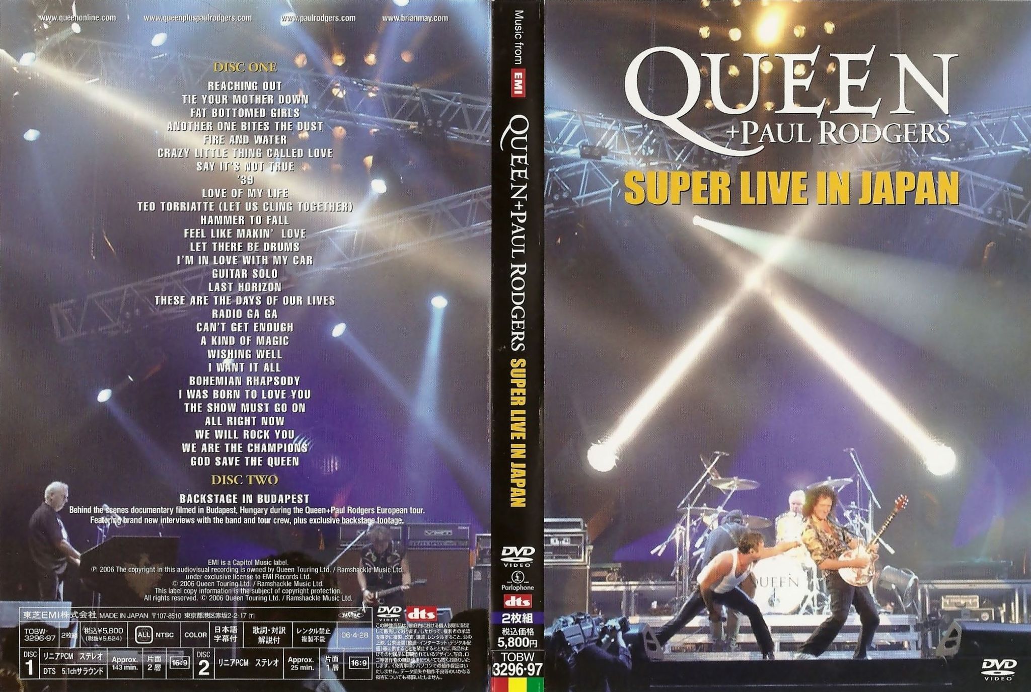 Queen + Paul Rodgers - Super Live In Japan 2005