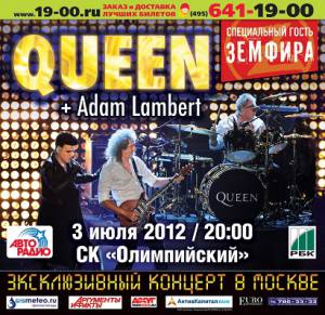 Poster - Queen + Adam Lambert in Moscow on 03.07.2012
