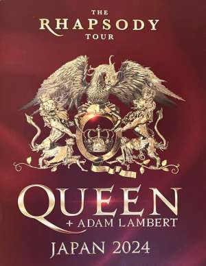 Queen + Adam Lambert - Japan 2024