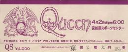 Ticket stub - Queen live at the Miyagi-Ken Sports Centre, Sendai, Japan [02.04.1976]