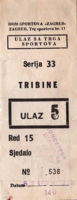 Ticket stub - Queen live at the Dom Sportova, Zagreb, Yugoslavia [06.02.1979]