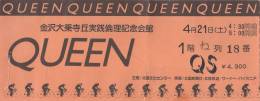 Ticket stub - Queen live at the Practica Ethics Commemor. Hall, Kanazawa, Japan [21.04.1979]