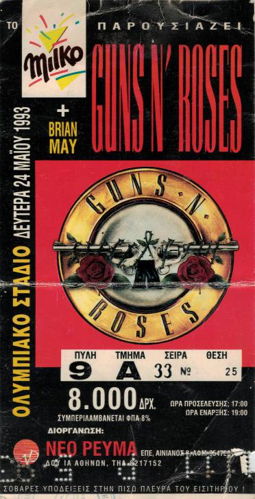 Ticket stub - Brian May live at the Olympic Stadium, Athens, Greece [24.05.1993]