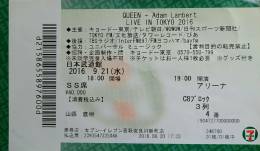 Ticket stub - Queen + Adam Lambert live at the Nippon Budokan, Tokyo, Japan [21.09.2016]